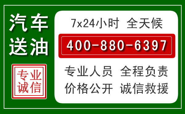 潍坊拖车救援发展新趋势：北斗导航系统加持下的拖车救援特点